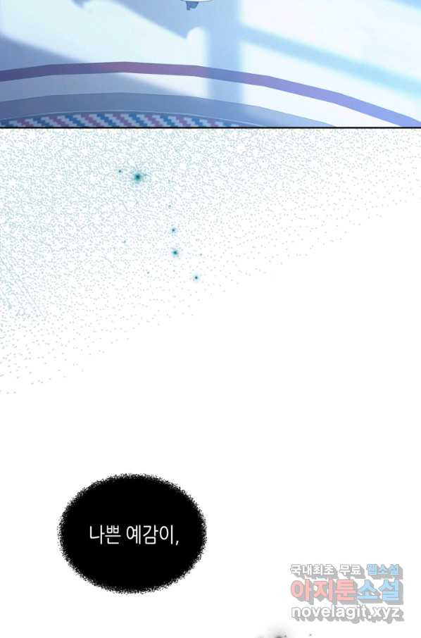 1665285753461gbirg3zmbd5.jpeg