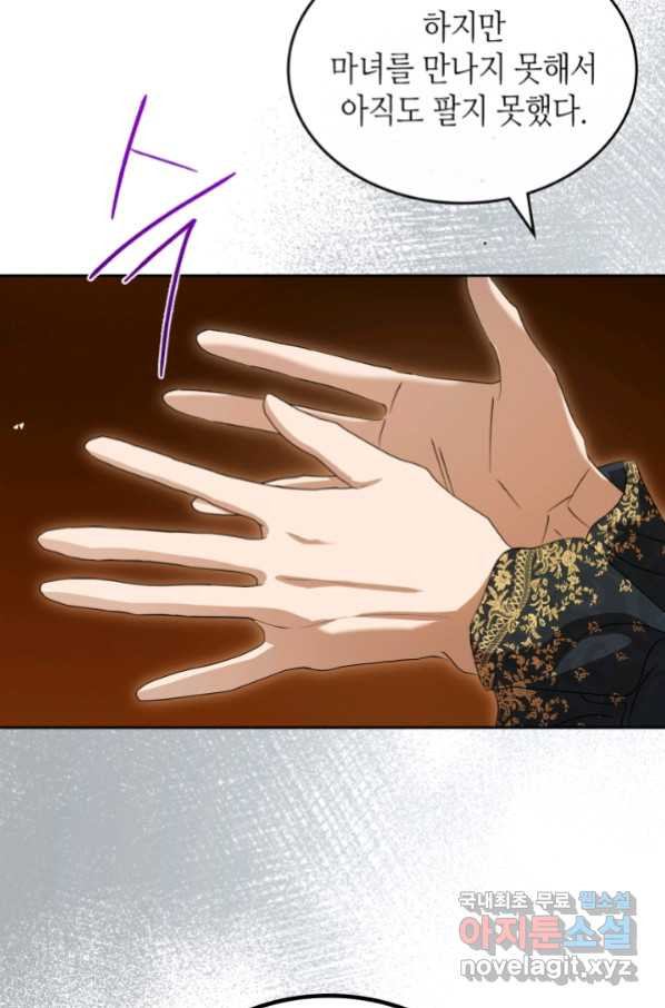 16652858874022eqm8aa5akf.jpeg