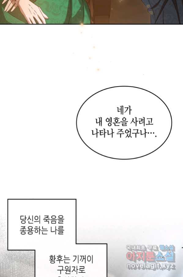 1665285887712egujw041gao.jpeg
