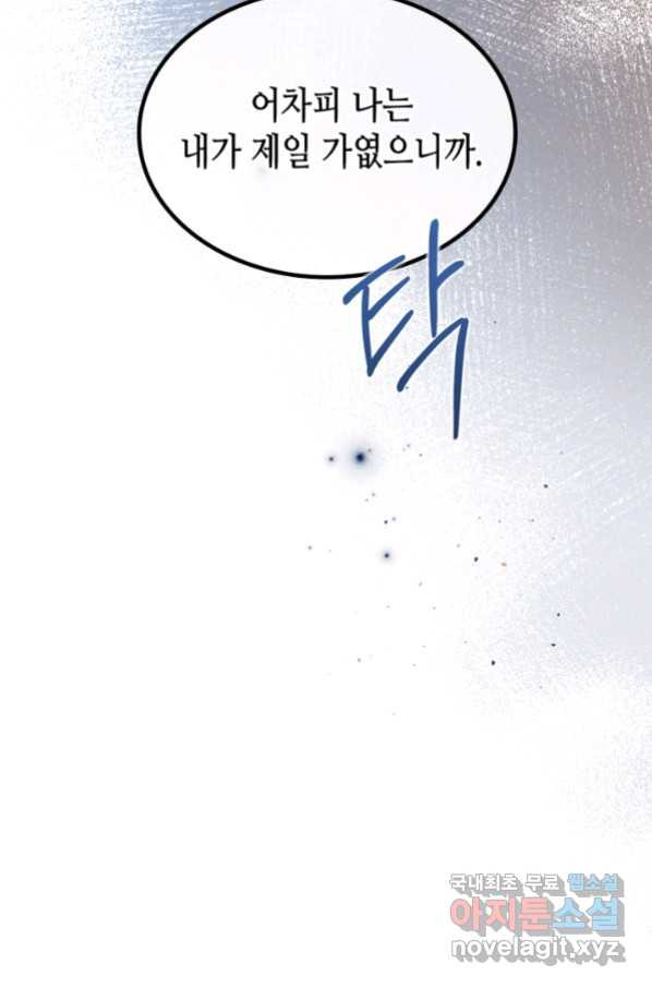 1665285889096pq1jqevzjz.jpeg