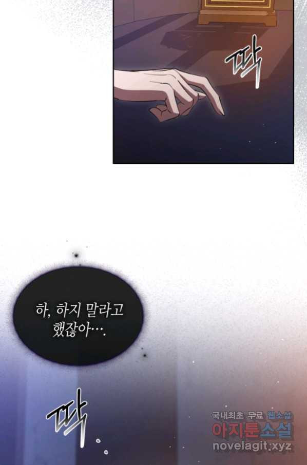 166528589430397qu7so21mh.jpeg