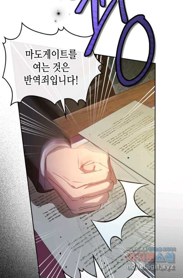 16652859143224470kch6nfh.jpeg