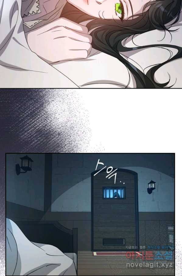 1665285916019jca7rocvoak.jpeg