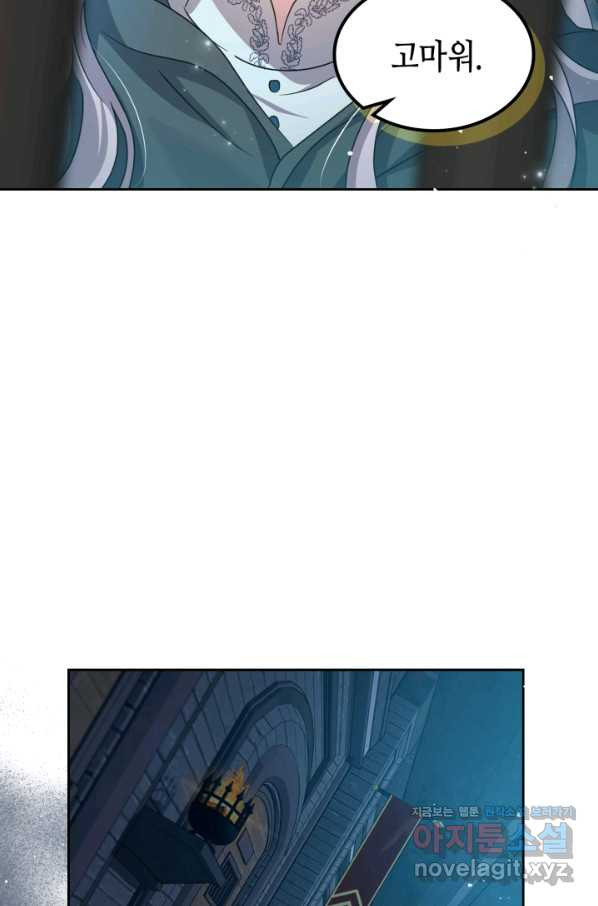 1665285918003kae449i7mnr.jpeg