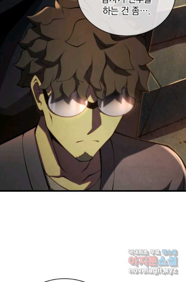 1665286978425hxzsx3mkwiu.jpeg