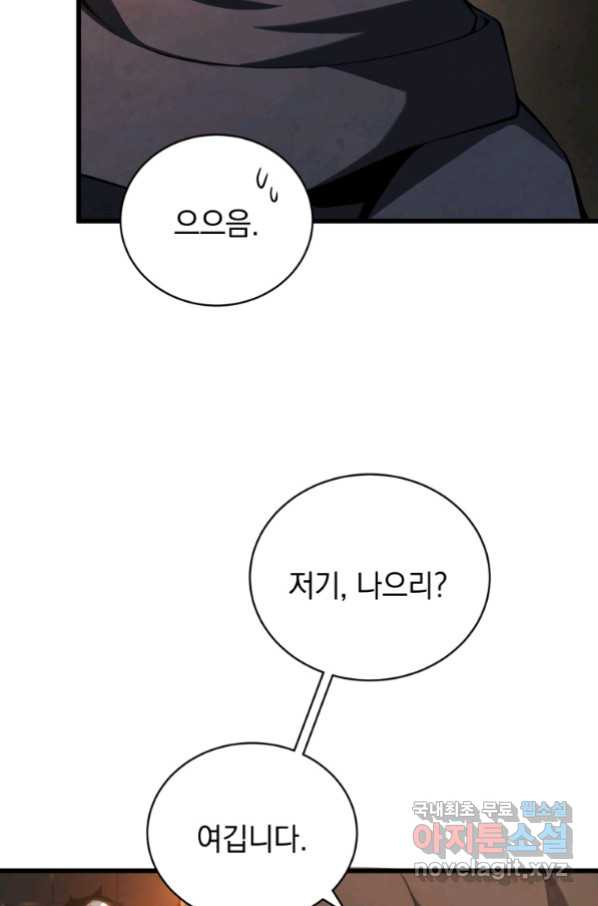 16652869796492nlwghgmug4.jpeg