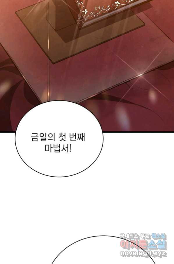 1665286986202bh75z077js.jpeg