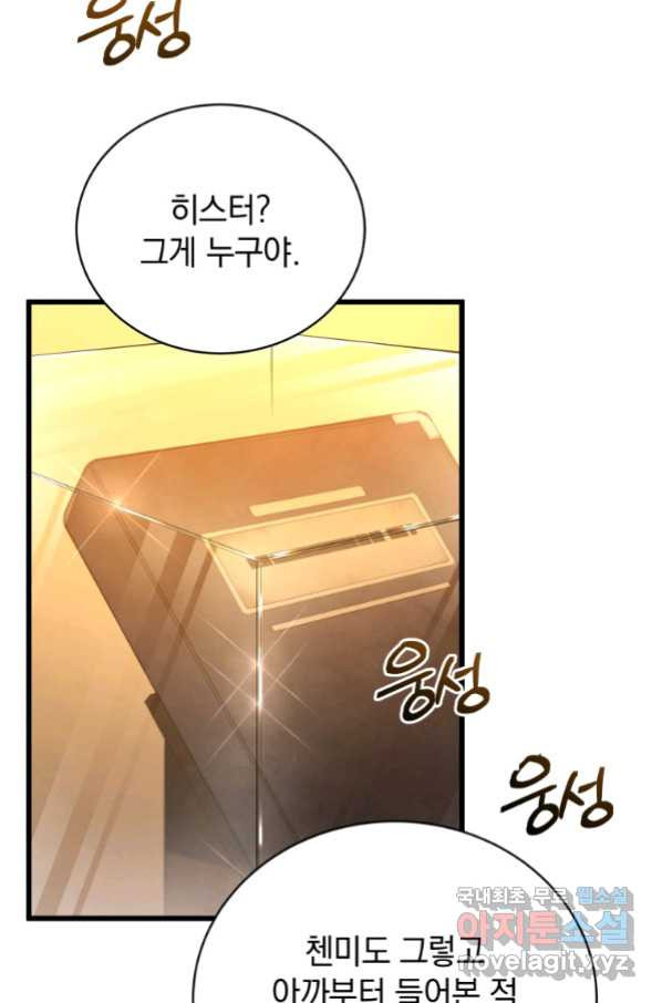 1665286997009sy7pdbk8hrn.jpeg