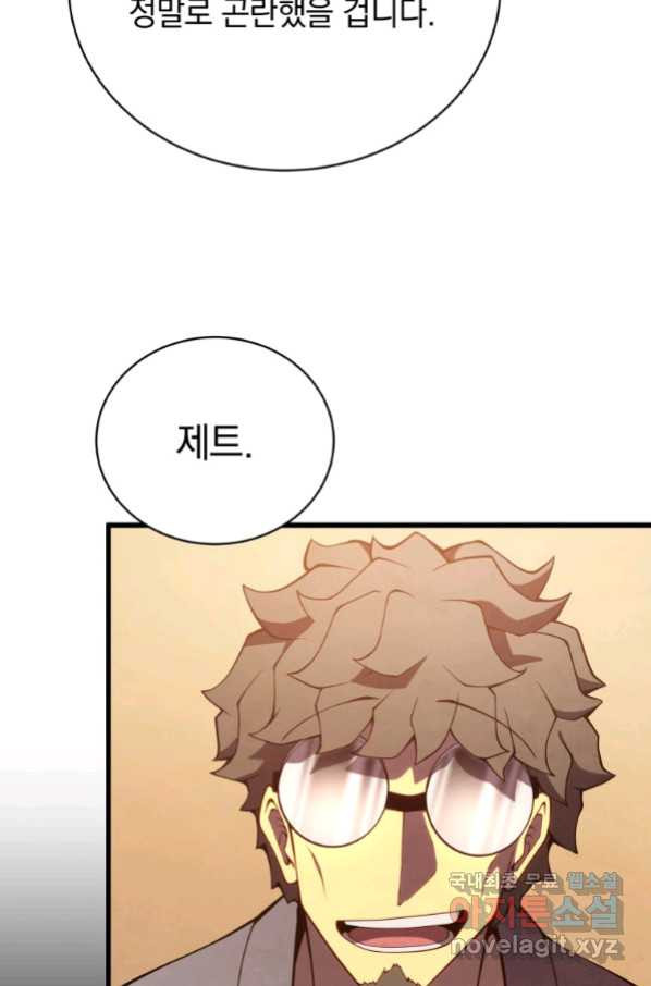 1665287003053fjhmlxx66cr.jpeg