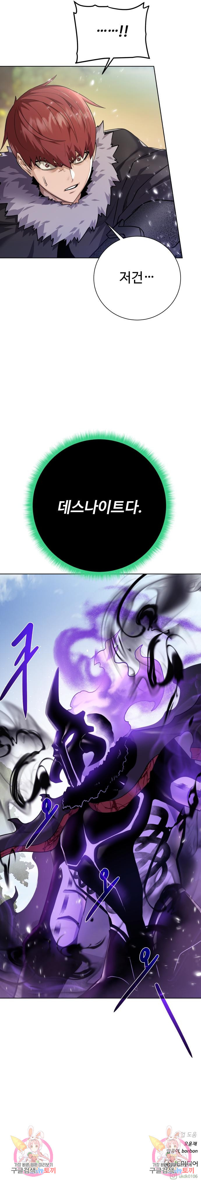 16680573485998lrot4xdk0d.jpeg