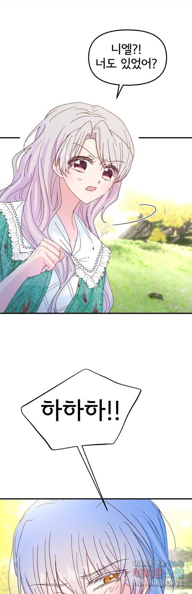 1668144030837jlvab785r3m.jpeg