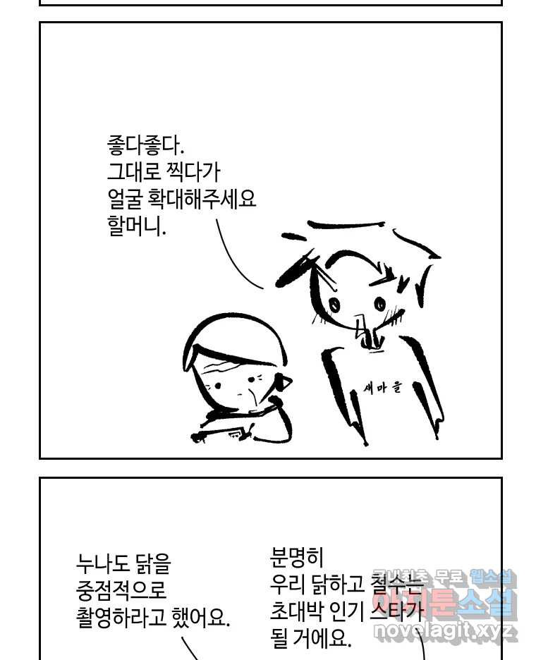 16681440925136xzot49ycm.jpeg