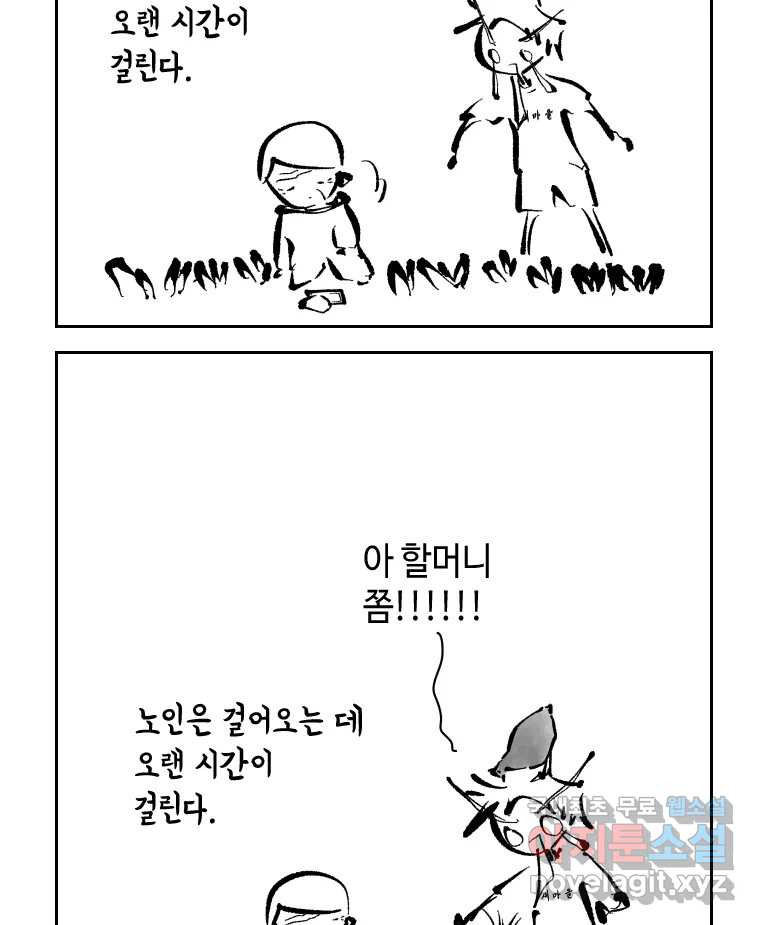166814409480571a6my1jydn.jpeg
