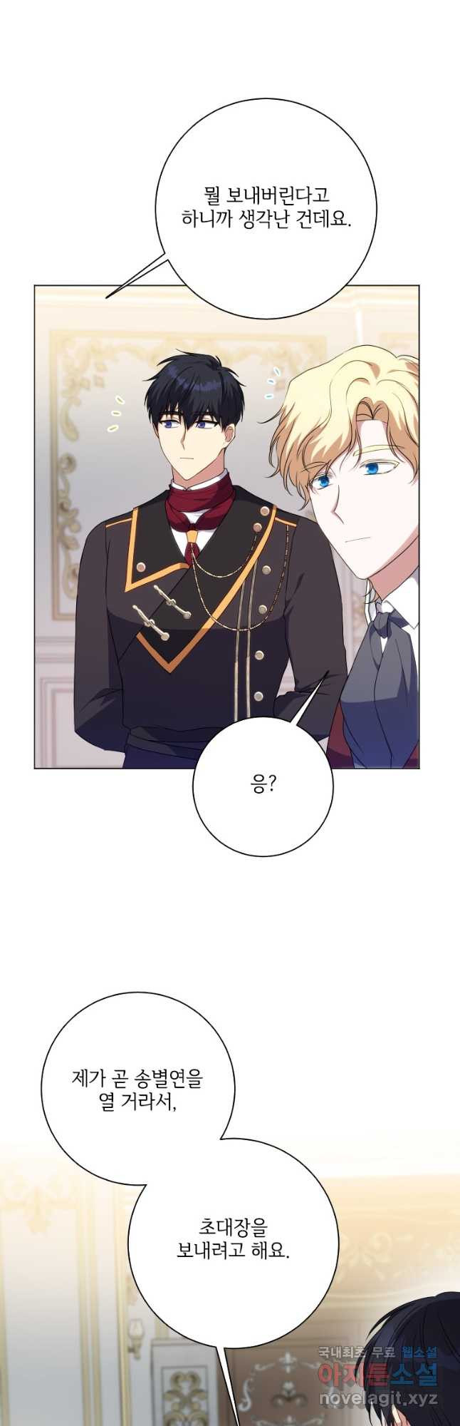 16681434271255tanbxblr79.jpeg