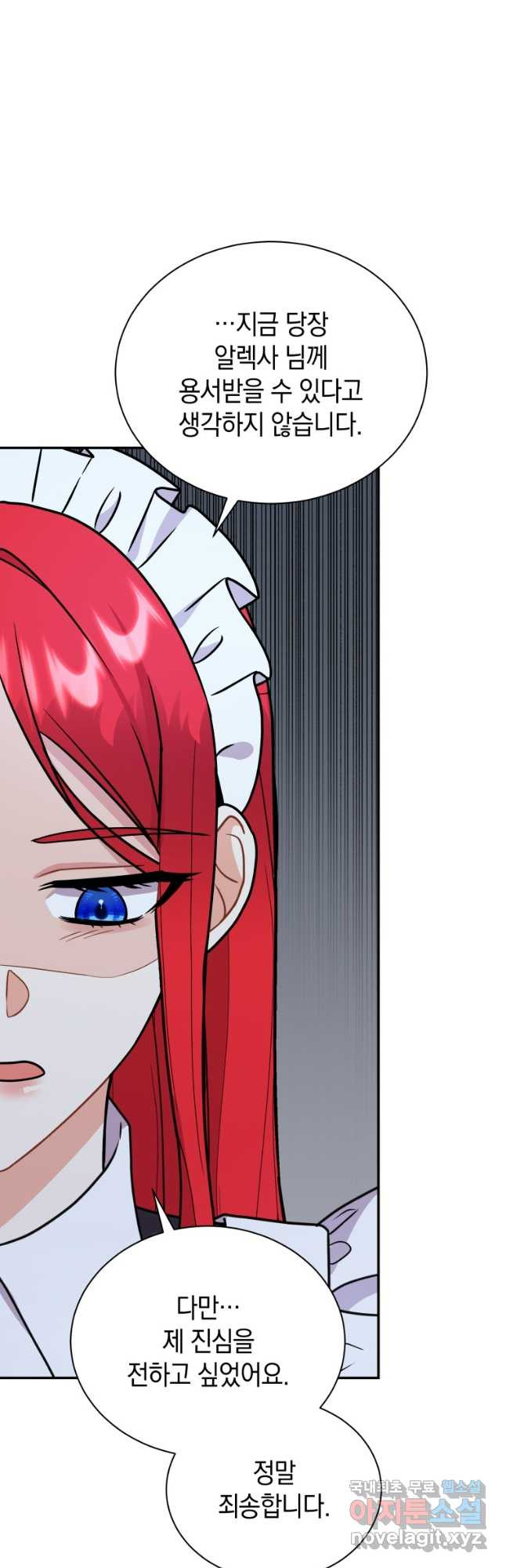 1668142697392x85dsl19mv.jpeg