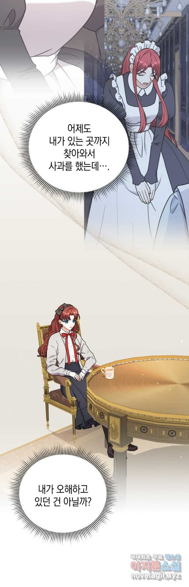 1668142704558fyg0preo20g.jpeg