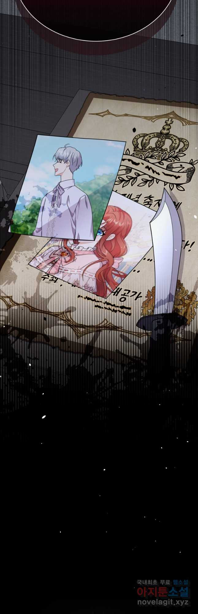 16681427087583192grg38ca.jpeg