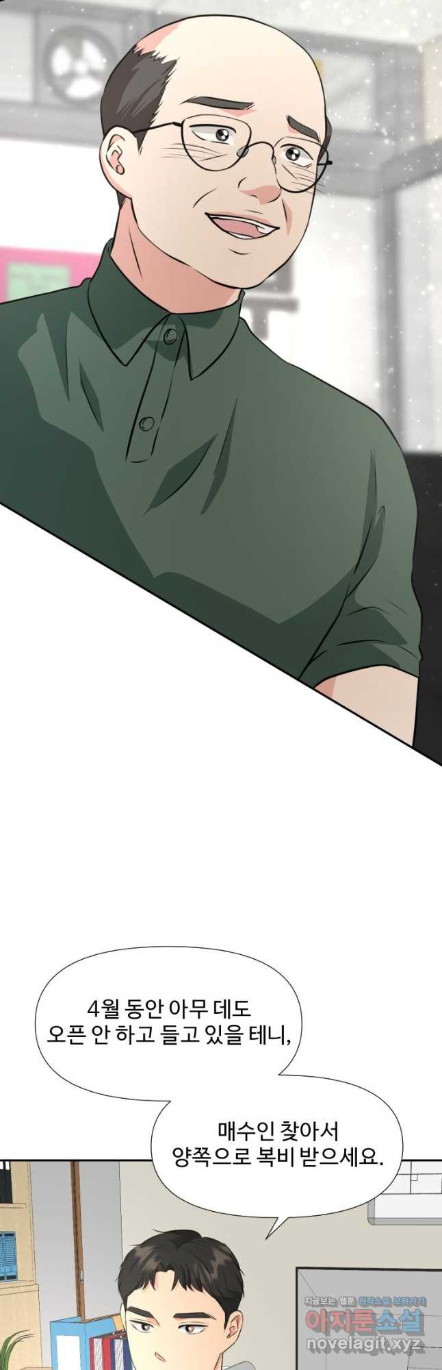 1668229323429xm06hctat8o.jpeg