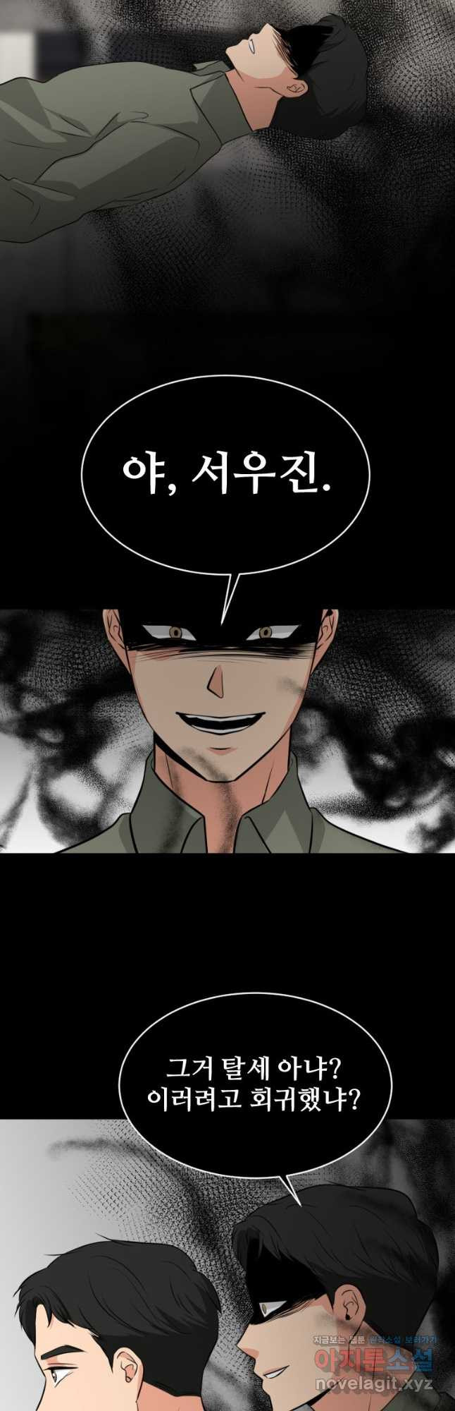 16682293255526bg5lt91mdn.jpeg