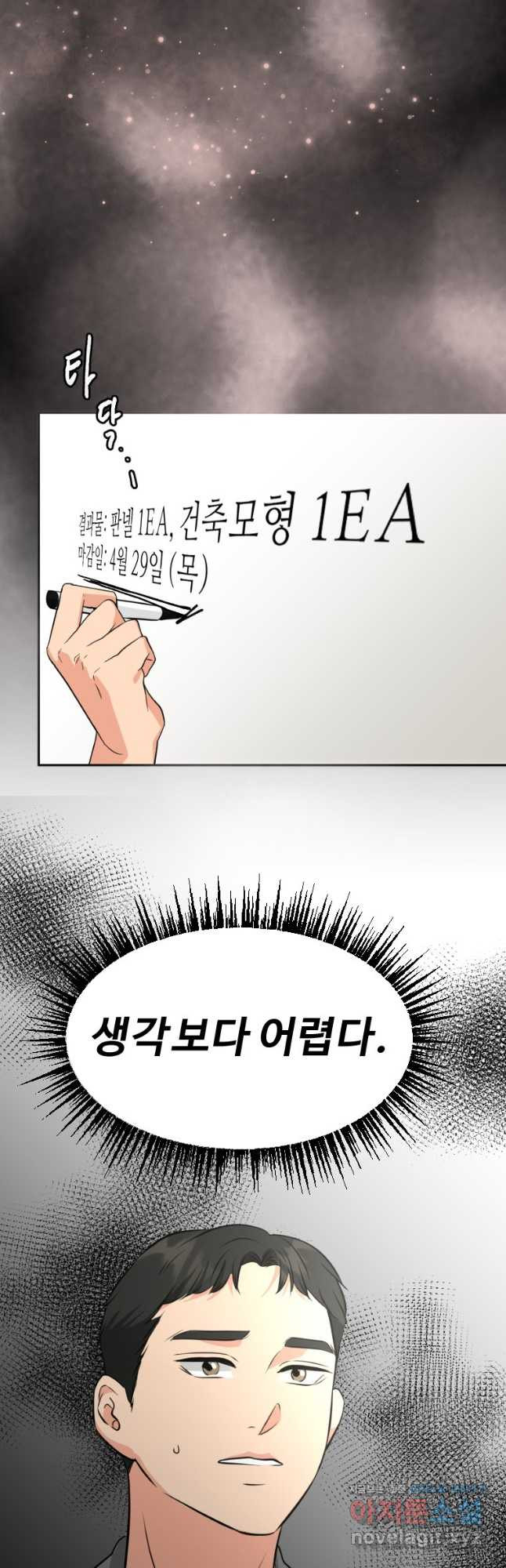 1668229332341gi4flbkn70e.jpeg