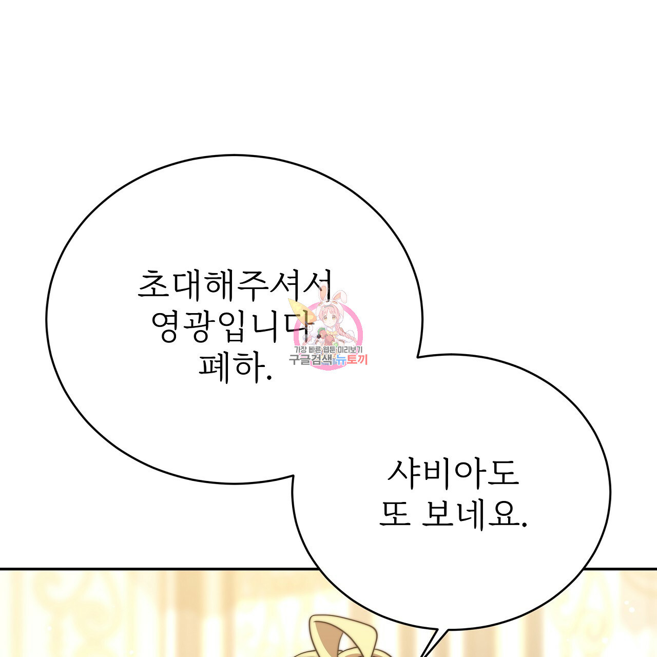 1668232030758tjae9euylhc.jpeg
