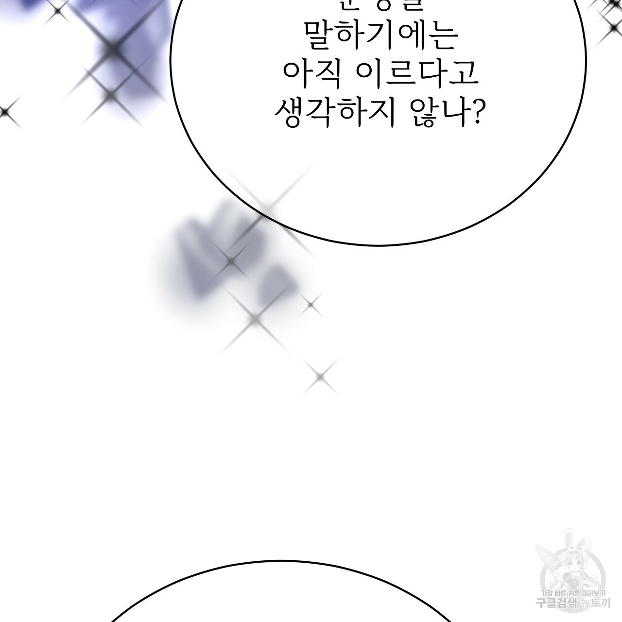 1668232036402t90kgn702j.jpeg