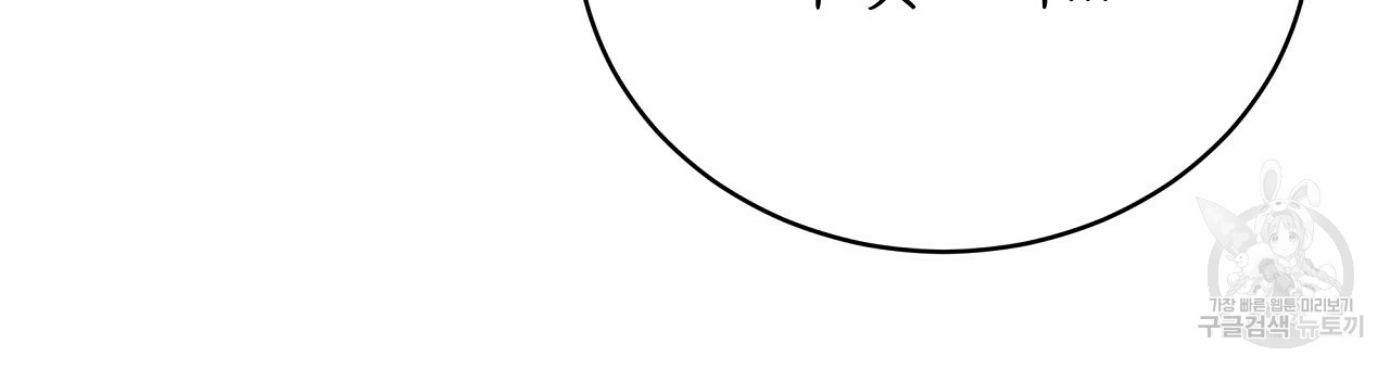 1668232037007jioh801ripp.jpeg