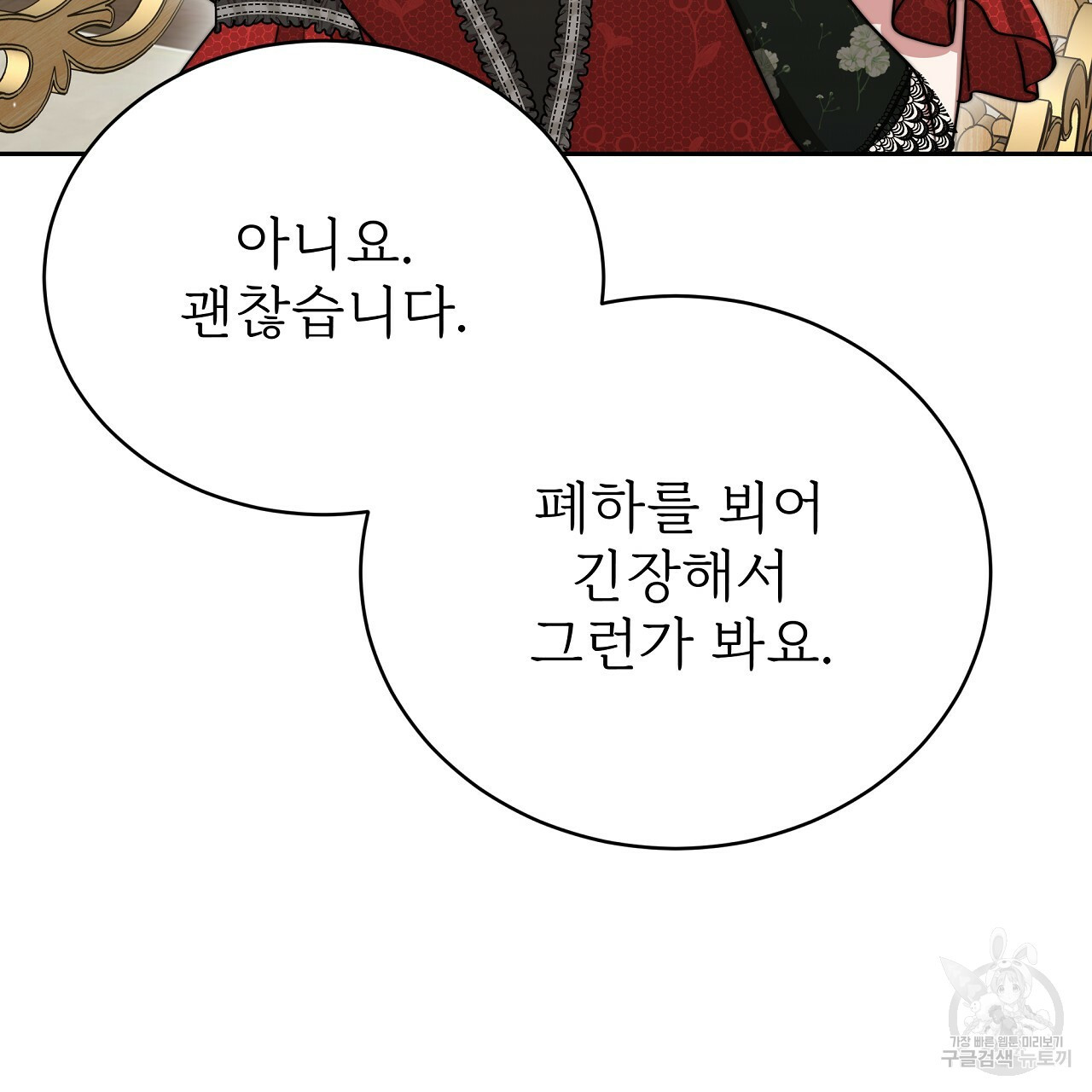 166823206606780yb8brvso.jpeg