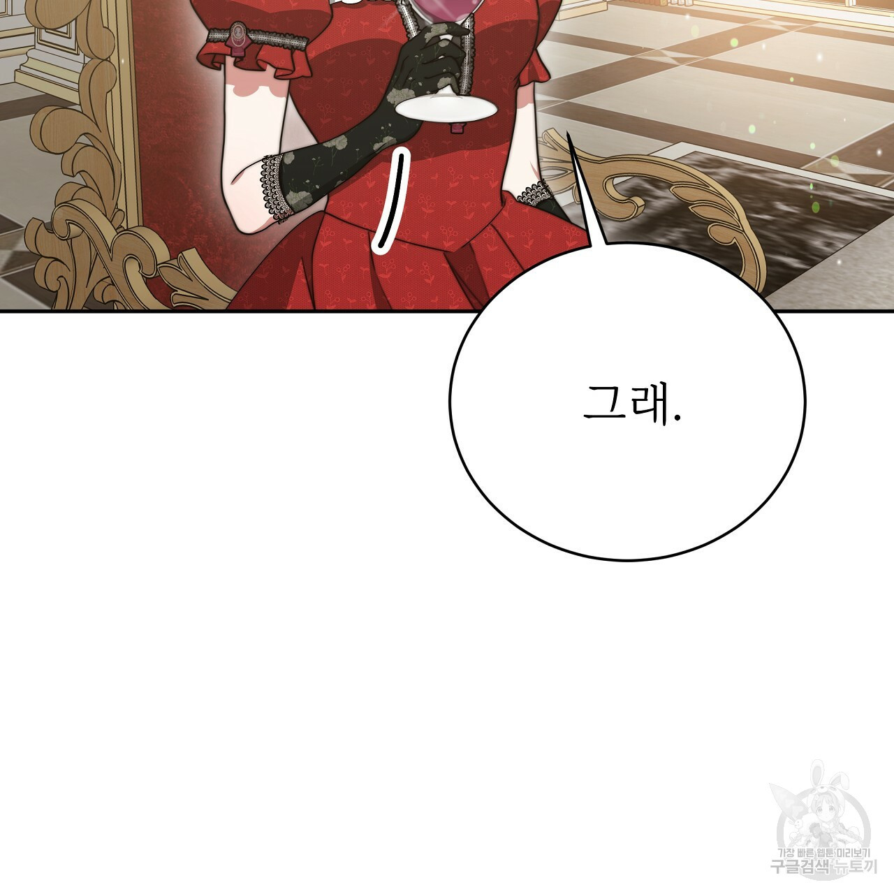 1668232073522n6bbwgy5kgm.jpeg