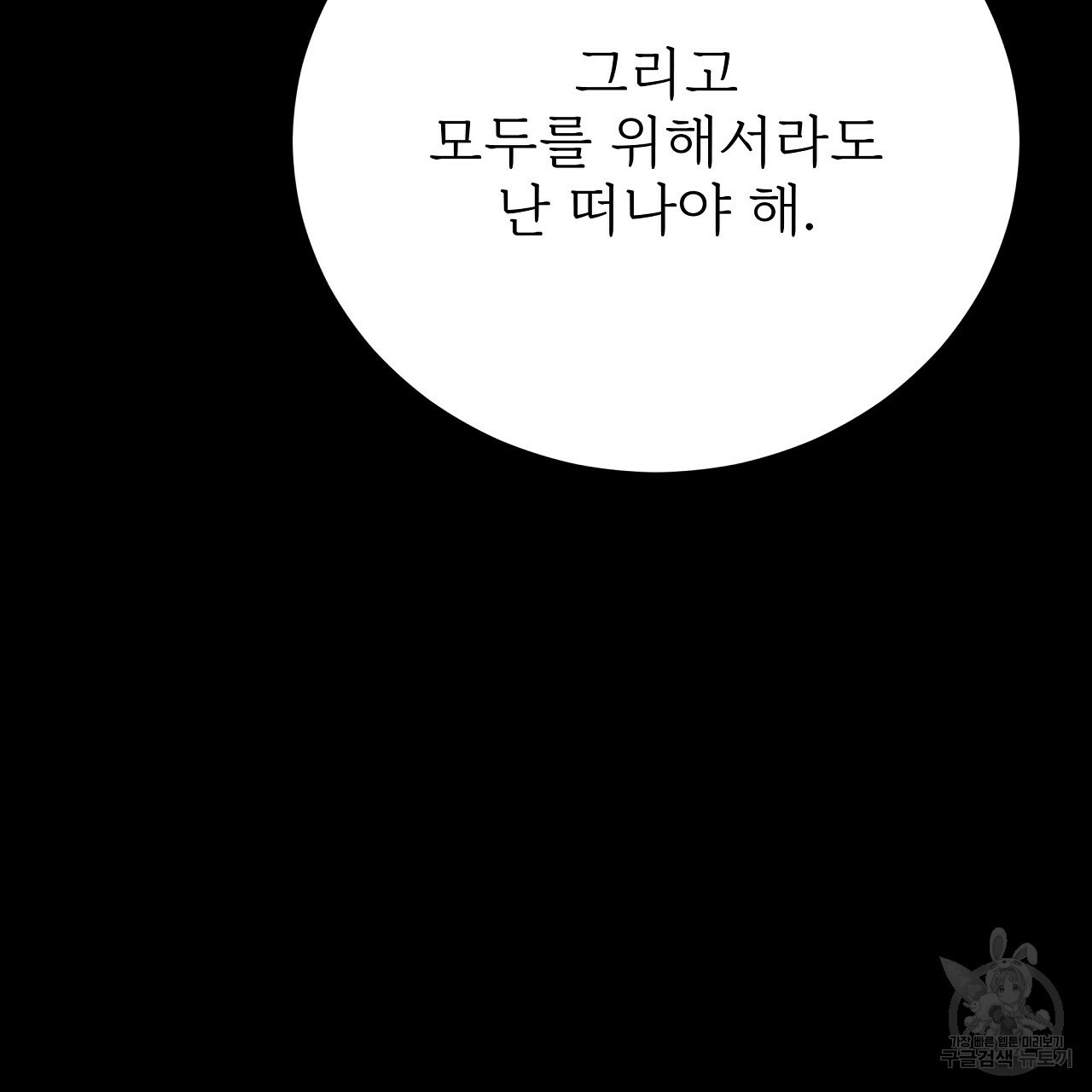 1668232108133arc583ztoo9.jpeg