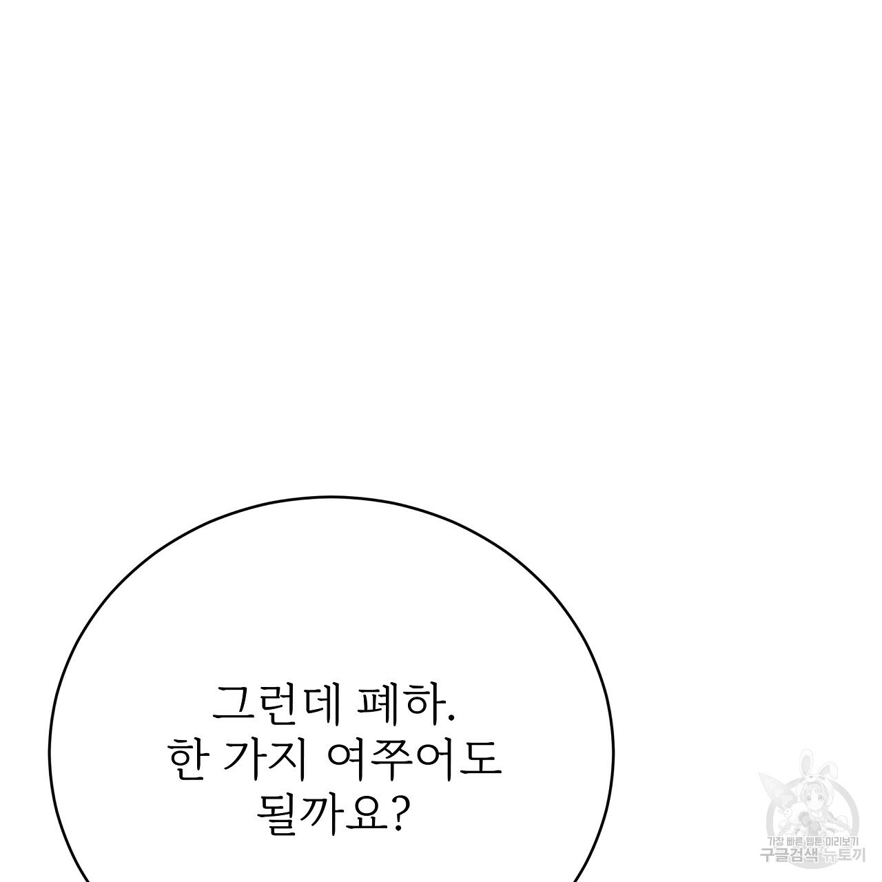 1668232119666wl8lj31ceir.jpeg