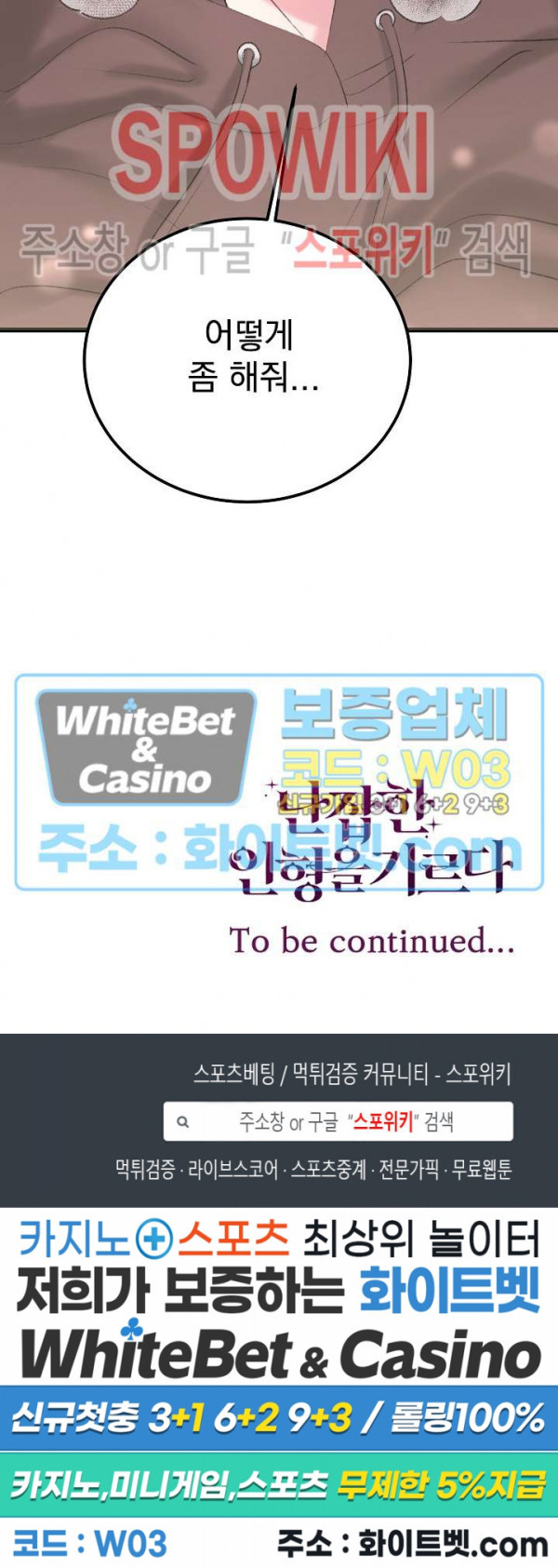 1668314784482t081obowkd.jpg