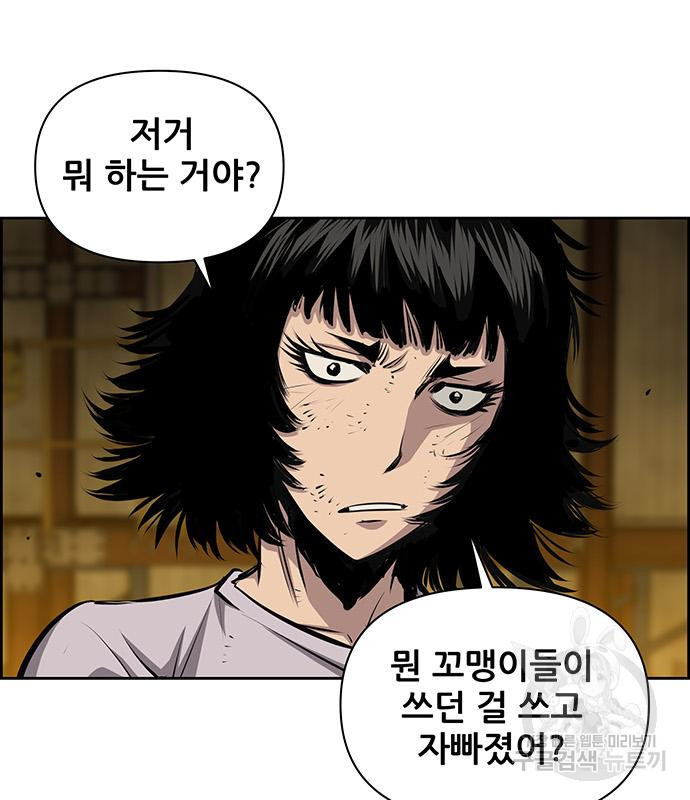 1668314522771sr2kf5qhw8o.jpeg