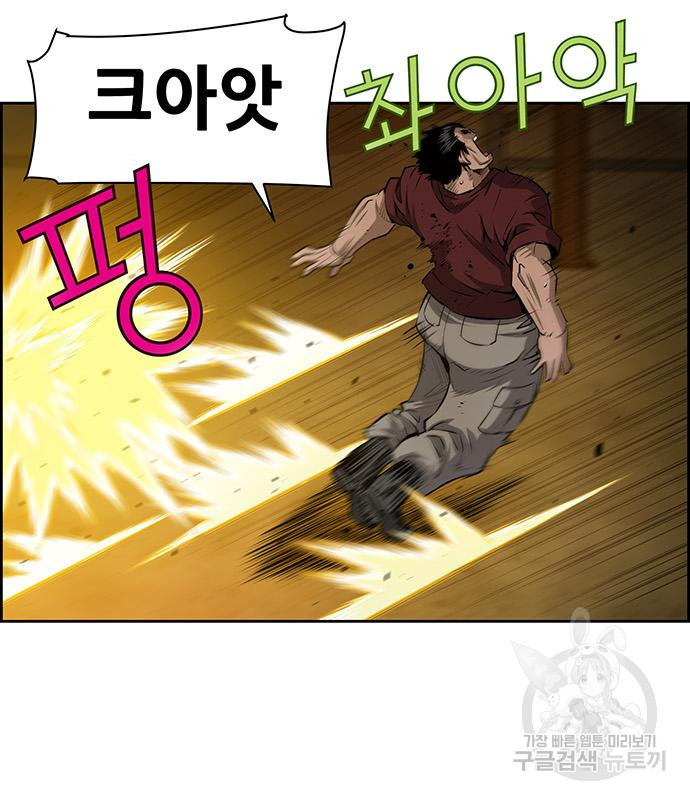 16683145258540wxuelc5yk.jpeg