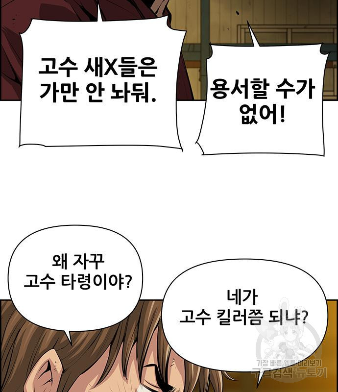 1668314526932ymb2wnsk1pm.jpeg