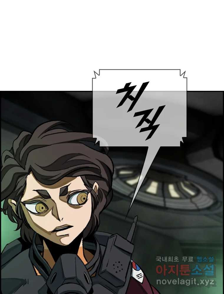1668389913497c0g81ivevie.jpeg