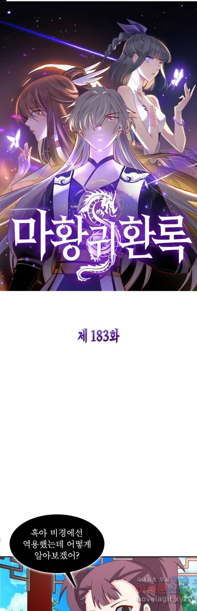 1668466679585tamie9gm6n.jpeg