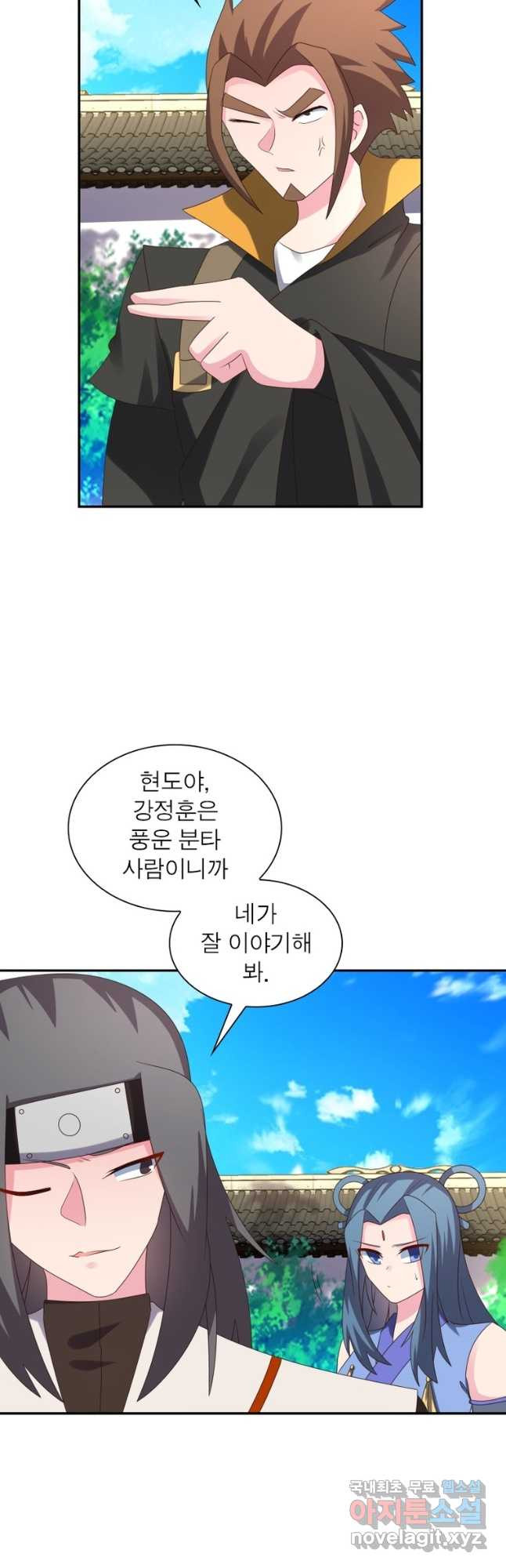1668466683432bai1x54mon.jpeg