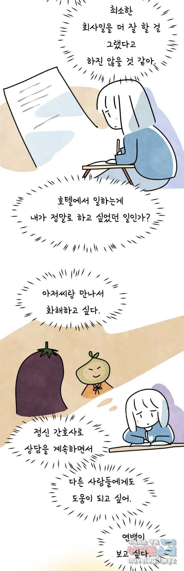 1668462363126vspkvw84hk.jpeg