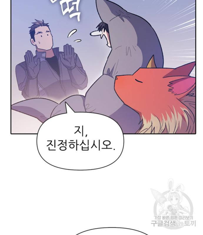 16684666033495sjwon4dkj7.jpeg