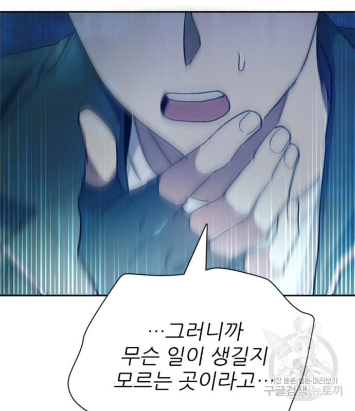16684666266991jj91eldo8x.jpeg