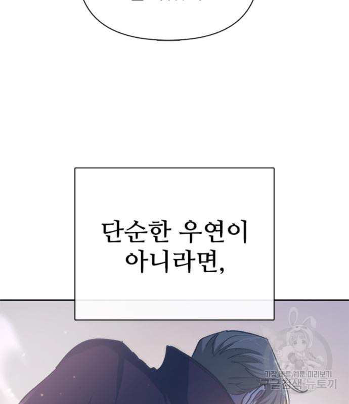 16684666336231btsbx4uvqx.jpeg