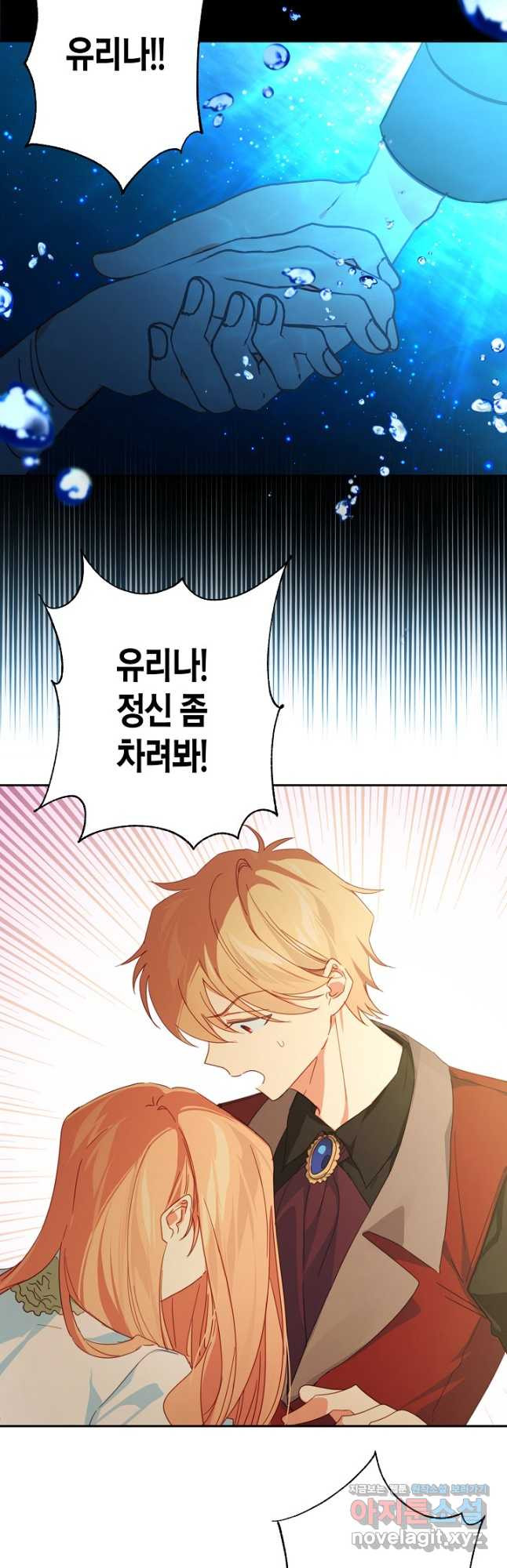 16684627562275uraohun7yh.jpeg