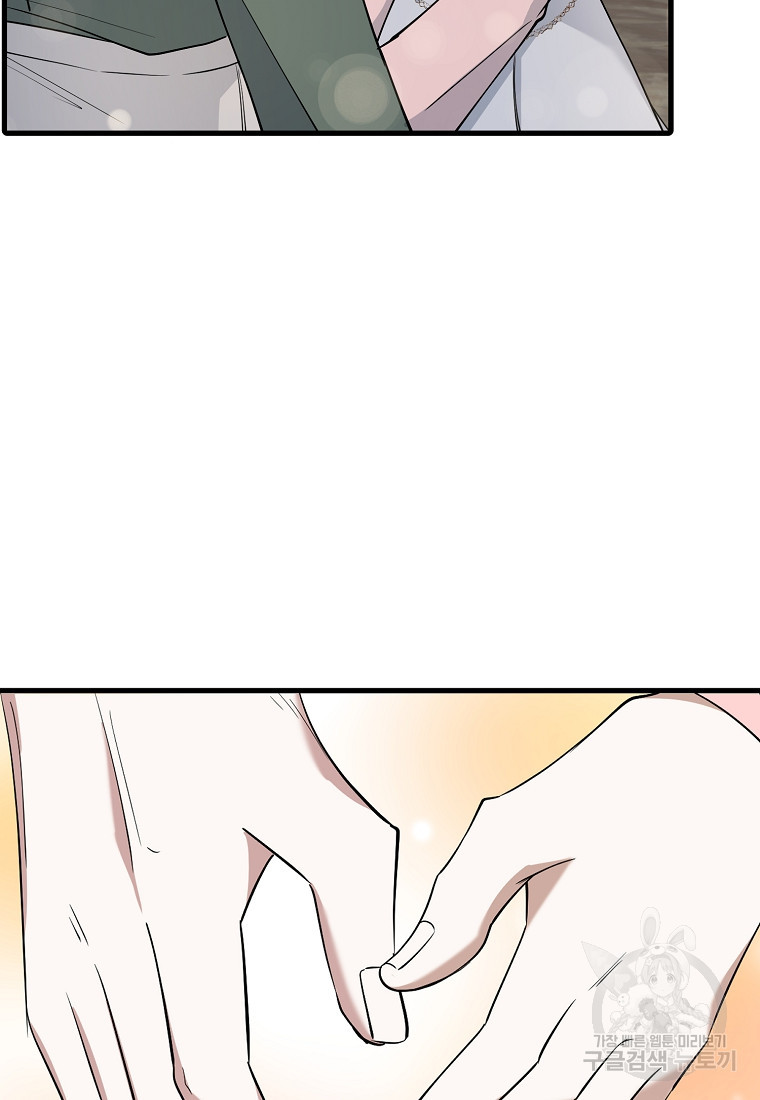 1668572856967zo6cg65rk9e.jpeg