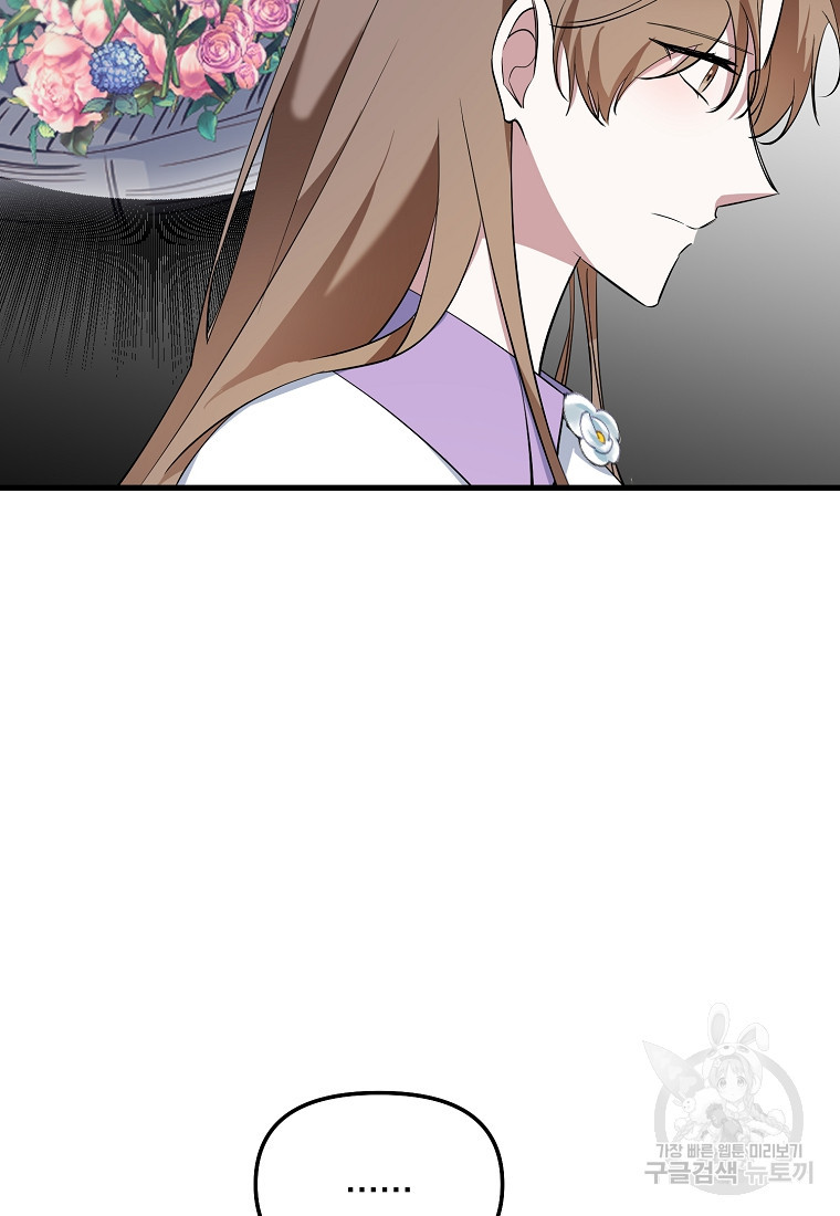 16685728572701wyezlnjhrv.jpeg