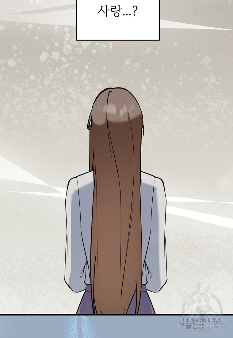1668572862366ts2pd29rq4d.jpeg