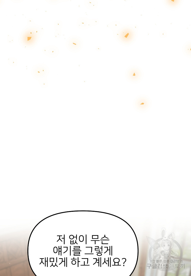 1668572866666e89xmn1ybis.jpeg