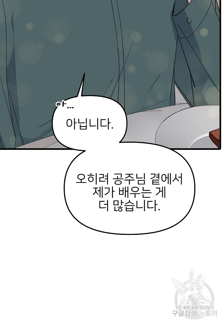 1668572881302swfyemj7fh.jpeg