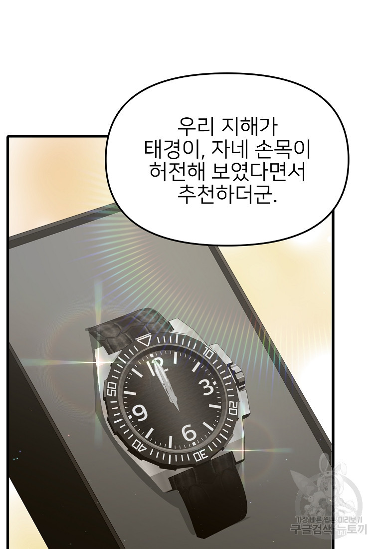 1668572882416khv1aoot6p.jpeg