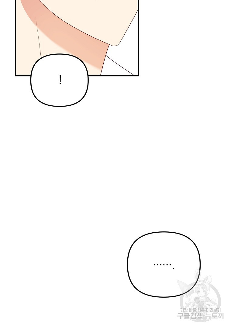 166856576755697p3qdhvemg.jpeg